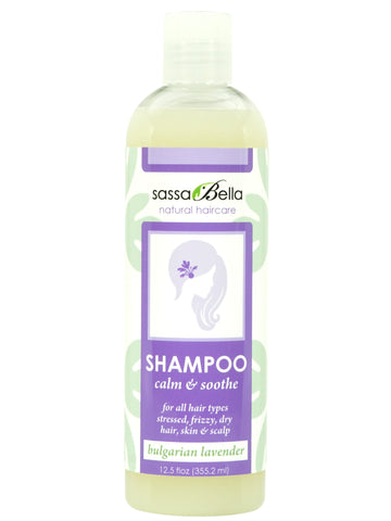 Bulgarian Lavender Body Lotion